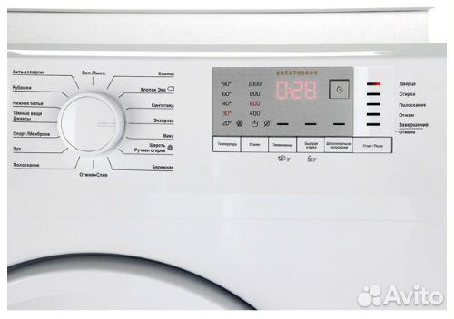 Стиральная машина Beko WRE 6512 BWW