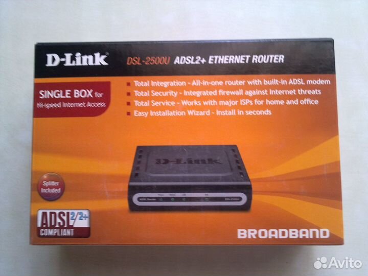 Адсл модем