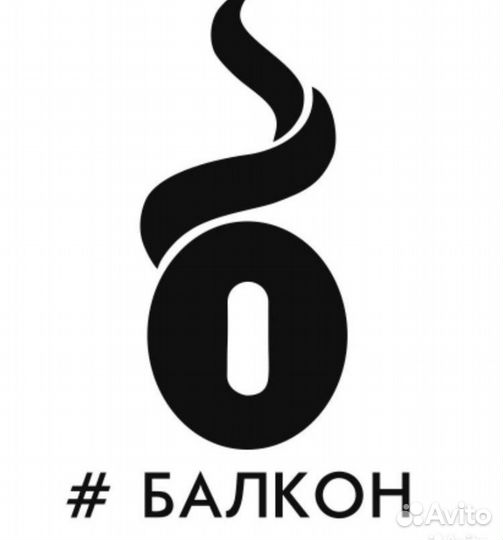 Бармен в кальян-бар