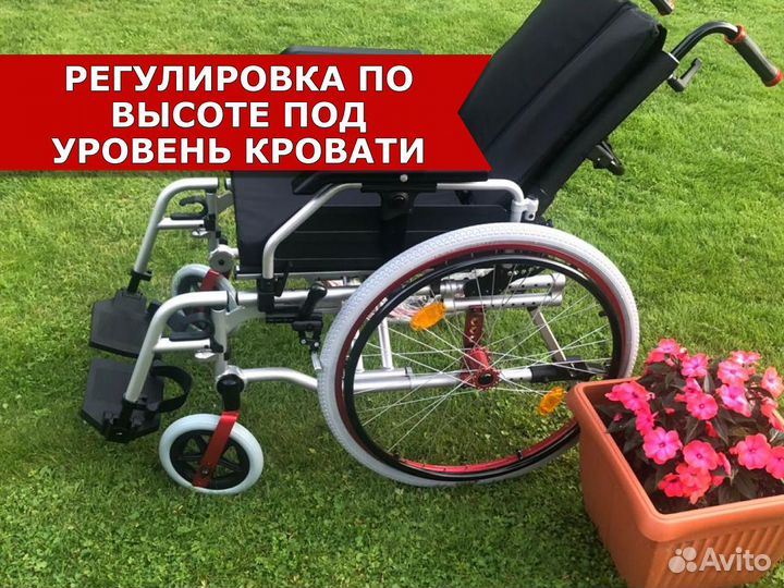 Инвалидная коляска Новая Бесплатная доставка