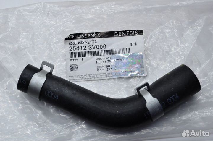 Б/У Шланг системы охлаждения Genesis GV80 2020