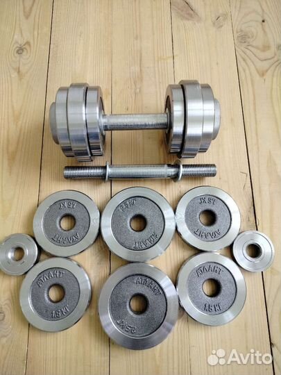 Гантели разборные 13кг