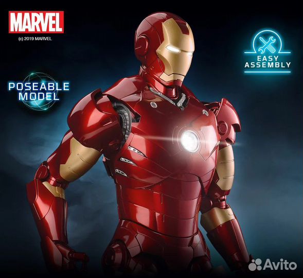 Железный человек от Деагостини 1/3