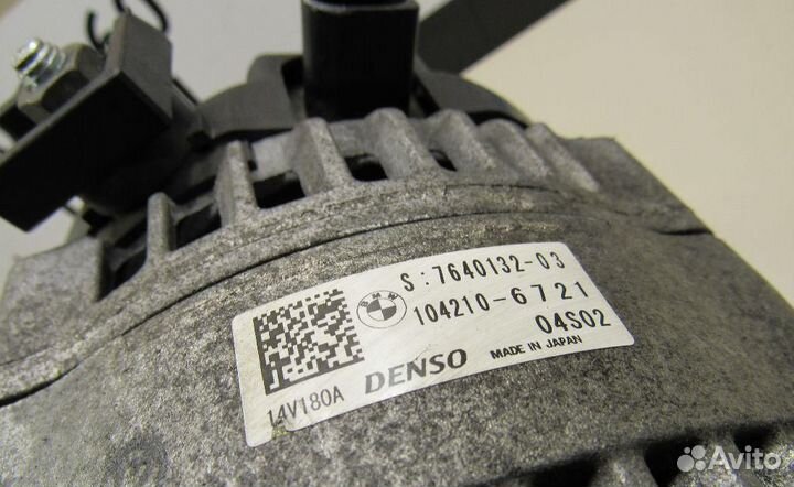 Генератор BMW 2-Series Active Tourer/2-Series Gran