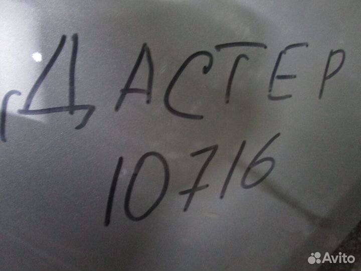 Бампер задний Renault Duster рено Дастер