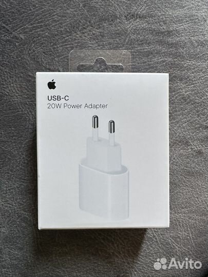 Блок питания, кабель для iPhone luxe copy