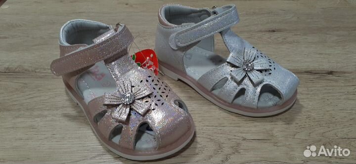 Сандалии для девочки