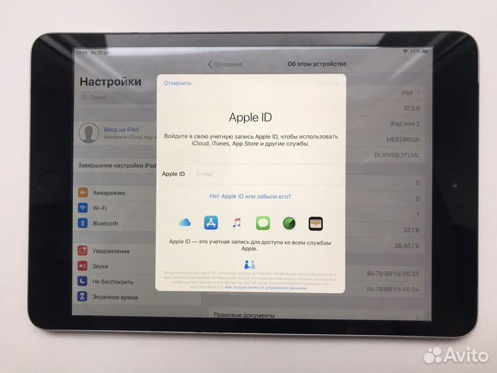 iPad Mini 2 32GB Wi-Fi + SIM + стилус