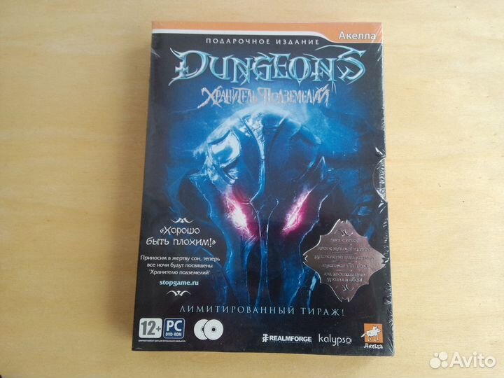 Disciples III, плюс фигурка из металла