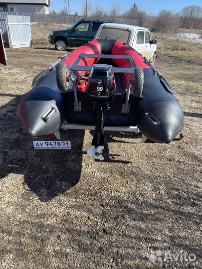 Лодка/мотор/прицеп