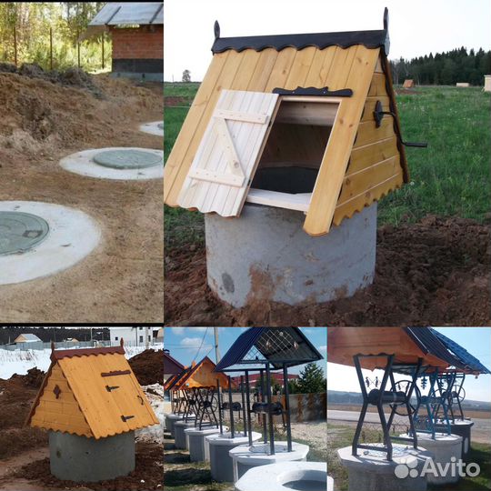 Питьевой колодец под ключ