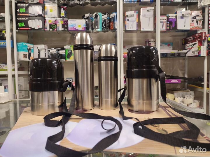 Термосы Амет (ашинские)