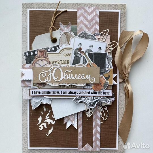 Открытки ручной работы