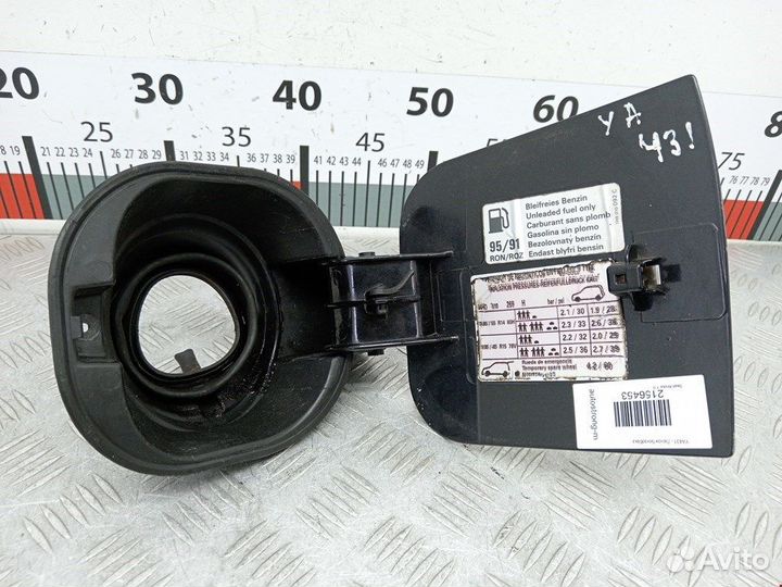 Лючок бензобака для Seat Arosa 6X0809857B