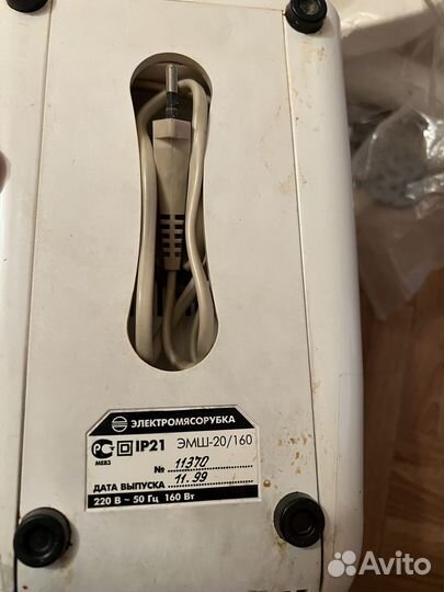 Электромясорубка СССР