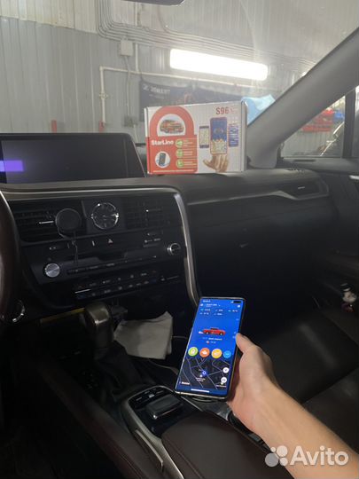 Установка сигнализации старлайн