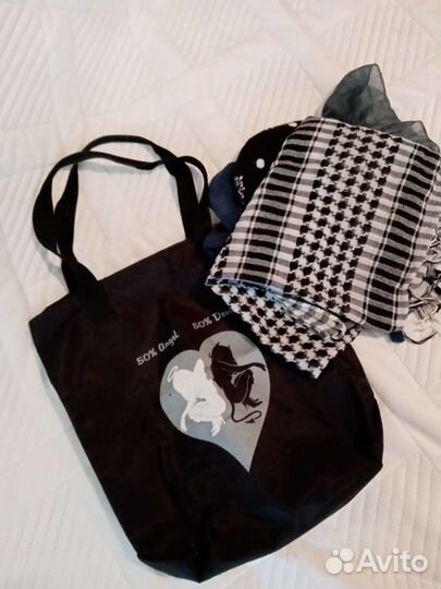 Вещи для девушки пакетом