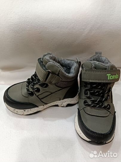 Ботинки демисезонные для мальчика р.22