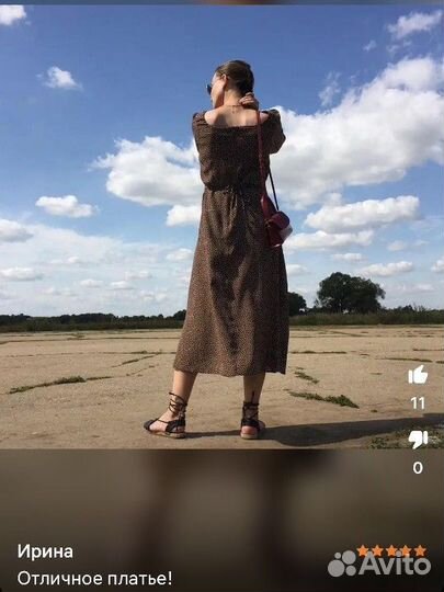 Платье Mango L, 46