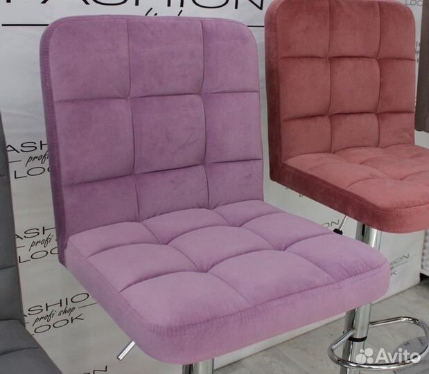 Стулья барные