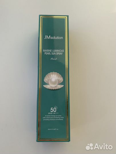 Солнцезащитный крем spf 50