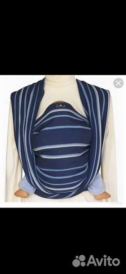 Слинг шарф didymos Германия