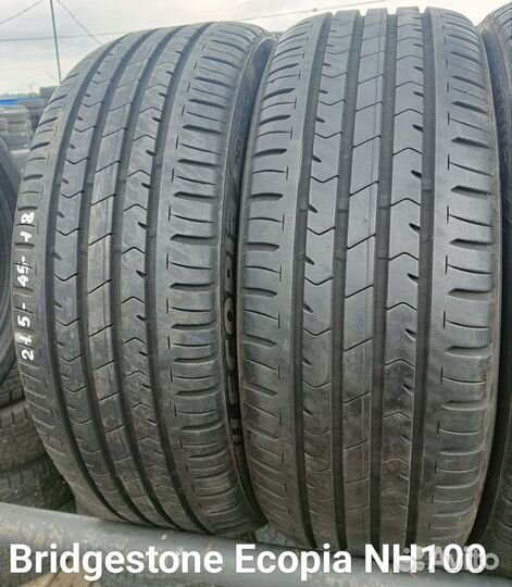 Bridgestone Regno GR-XII 215/45 R18