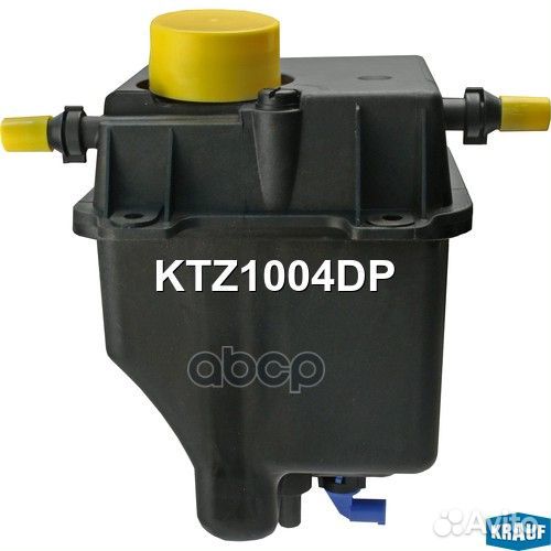 Бачок расширительный KTZ1004DP Krauf