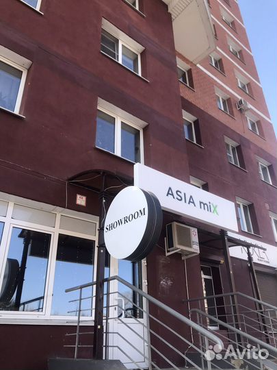 Шоурум женской одежды