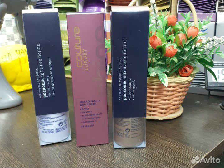 Масло для волос Кутюр