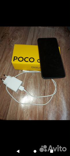 Xiaomi poco c51