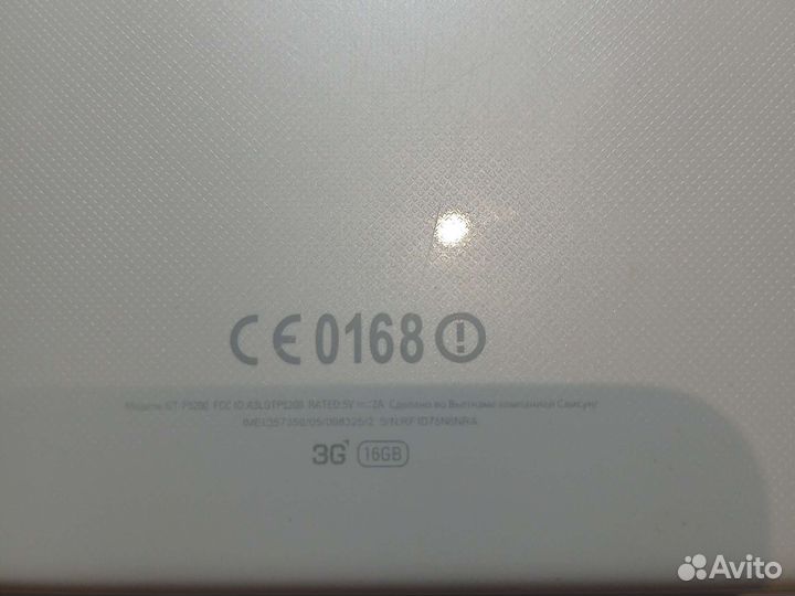 Планшет Samsung galaxy tab 3