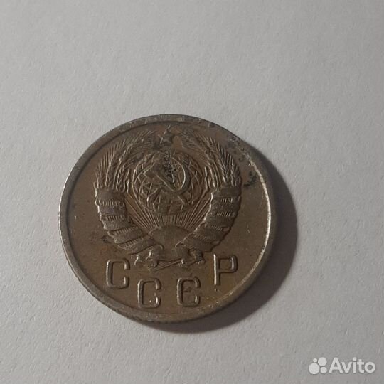 Монеты СССР 15 коп 1946г