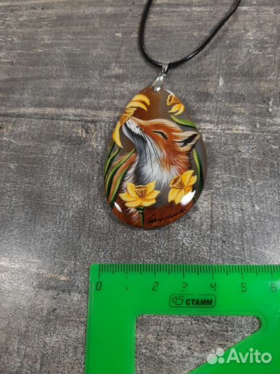 Кулон перламутровый 