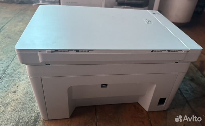 Мфу лазерный HP Laser Jet Pro M28a/123