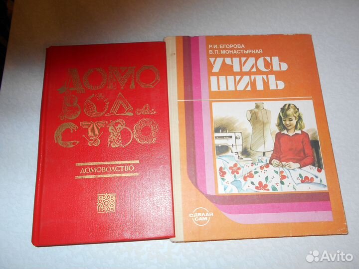 Школа гастронома,Коллекция рецептов