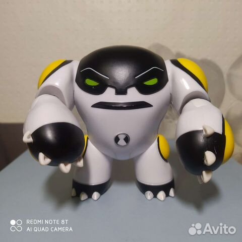 Ядро Бен Тен и Веном