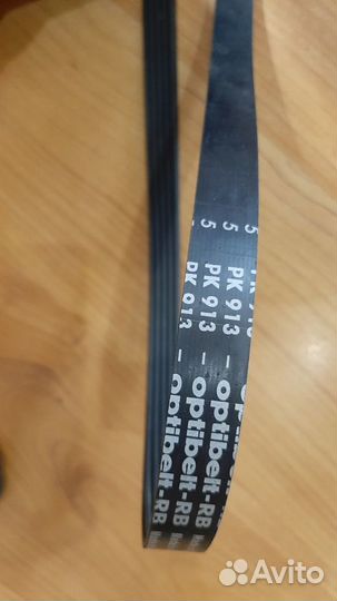 Ремень приводной optibelt 5pk 913