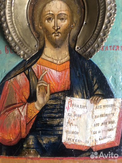 Старинные иконы господь вседержитель