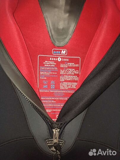 Гидрокостюм