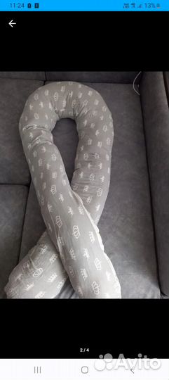 Подушка для беременных