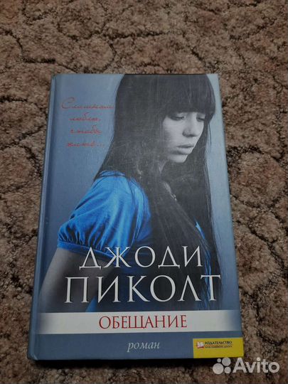 Обращаться с осторожностью джоди. Обращаться с осторожностью джоди. Обращаться с осторожностью джоди. Обращаться с осторожностью джоди. Обращаться с осторожностью джоди.