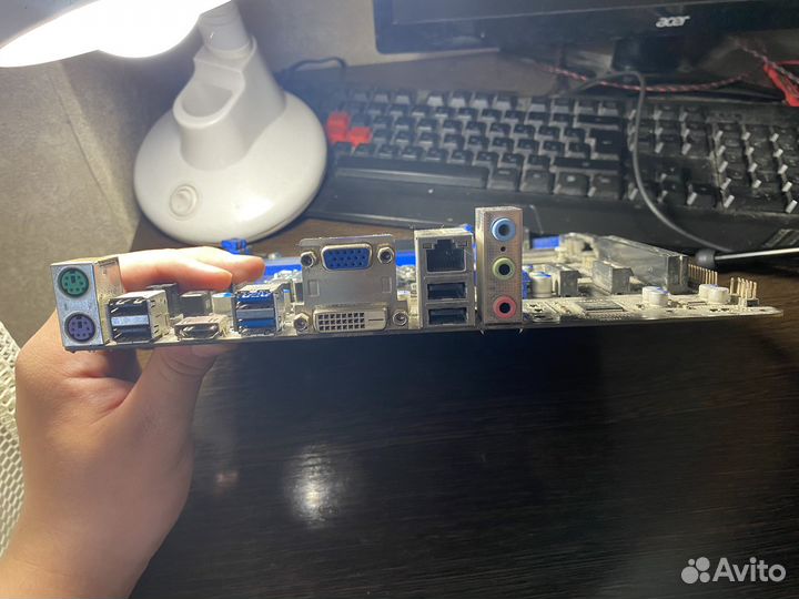 Железо для пк