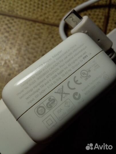 iPod USB Power Adaptor