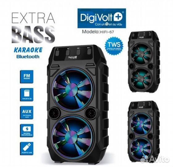 Колонка беспроводная Digivolt DG-1033