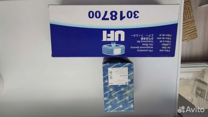 Фильтр маслянный и воздушный для wv b7 2.0 tsi