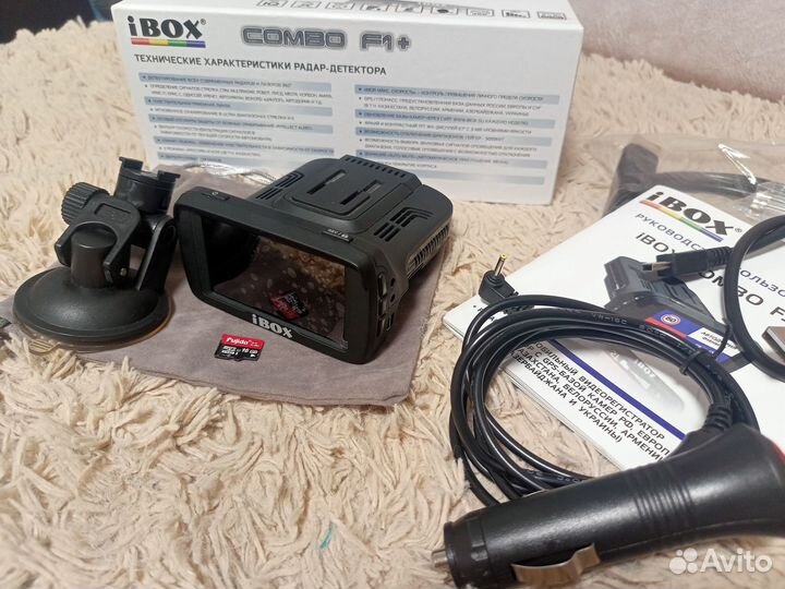 Видеорегистратор ibox f1+ combo 3в1