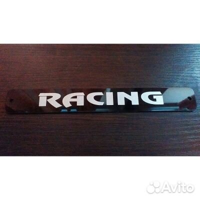 Эмблема rasing