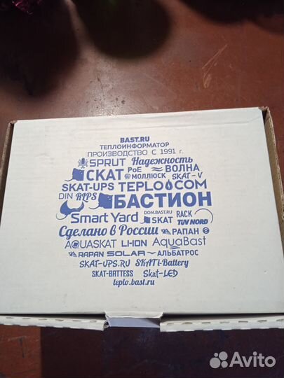 Питание для с 2000 сп 4 24 в.Skat-VN.24/27AC 5 А