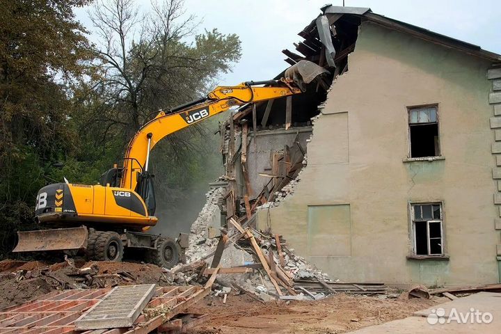 Снос домов и зданий 